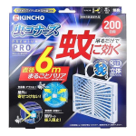 KINCHO　蚊に効く 虫コナーズプレミアム　ＰＲＯ　プレートタイプ　２００日　無臭