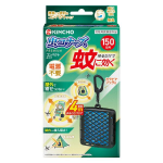 KINCHO　蚊に効く　虫コナーズプレミアム　コンパクトタイプ　１５０日Ｎ