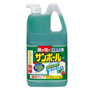 KINCHO　サンポール　３Ｌ