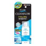 KINCHO　クリーンフロー　トイレのニオイがなくなる 消臭スプレー　２００回　無香性