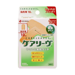 ニチバン　ケアリーヴ　指先用　１０枚