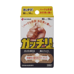 ガッチリバン　Ｍサイズ　１４枚