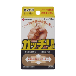 ガッチリバン　Ｌサイズ　１０枚