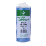 ニチバン　シーリング マスキングテープ　躯体用　Ｎo.２５６４　２１ｍｍ×１８ｍ　６個入