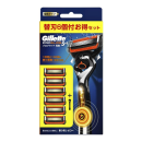 ジレット プログライド 電動 本体+替刃6個付: 日用消耗品