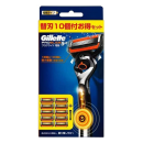 ジレット　プログライド　電動　本体+替刃１０コ付