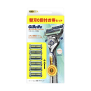 ジレット　スキンガード　電動　本体+替刃６コ付