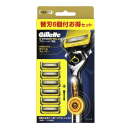 ジレット　プロシールド　電動タイプ　５＋１　本体+替刃６個付き