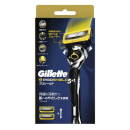 ジレット　プロシールド　本体＋替刃２コ付