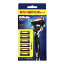 ジレット　プログライド　本体+替刃６個付