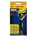 ジレット　プロシールド　本体+替刃１０コ付