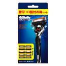 ジレット　プログライド　本体＋替刃１０個付
