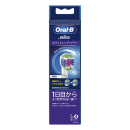 オーラルＢ　ホワイトニングブラシ　交換カラーシグナル付き　４本