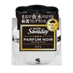 パンテーン　アルガンオイル配合　ディープダメージリペアー ヘアオイル　洗い流さないトリートメント　７０ｍＬ