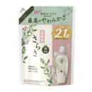 さらさ　柔軟剤　つめかえ用　超特大　７９０ｍＬ