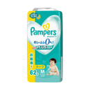 パンパース　さらさらケア　テープ　ウルトラジャンボ　Ｍ　６２枚