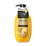 パンテーン ミラクルズ ボンドリペアシリーズ　モイスチャー＆パワーリペア　トリートメント　ポンプ　４４０ｇ
