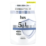 ｈ＆ｓ　５ｉｎ１　コンディショナー　つめかえ用　２９０ｇ