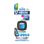 ファブリーズ　イージークリップ　抗菌＋消臭　クリーン・ブルー・シャボン