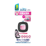 ファブリーズ　イージークリップ　抗菌＋消臭　クリーン・ピンク・スプラッシュ