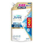 ファブリーズ　プレミアム　速乾ジェット　消臭・除菌スプレー　あらいたてのお洗濯の香り　つめかえ用　特大　640mL