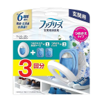 ファブリーズ　玄関用消臭剤　フレンチ・リネン＆ジャスミン　本体ケース(つめかえ入り)＋つめかえ２個