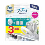 ファブリーズ　玄関用消臭剤　ホワイト・ティー＆リリー　本体ケース(つめかえ入り)＋つめかえ２個