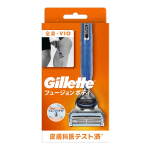 ジレット フュージョン ボディ ホルダー 替刃 1個付