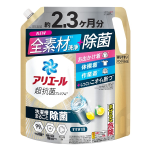 アリエール　ジェル　除菌プラス　つめかえ用　超ウルトラジャンボサイズ　１７２０ｇ