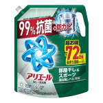 アリエール　ジェル　部屋干し＆スポーツ　つめかえ用　超ウルトラジャンボサイズ　１７２０ｇ