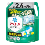 アリエール　ジェル　部屋干しプラス　つめかえ用　超ウルトラジャンボサイズ　１７２０ｇ