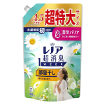 レノア 超消臭 1WEEK 部屋干し おひさまの香り つめかえ用 超特大サイズ 1380mL