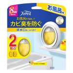 ファブリーズ　お風呂用　すっきりシトラスの香り　２個入り
