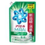 アリエールミライ　超濃縮　部屋干し・スポーツ　つめかえ用　ウルトラジャンボ　９８０ｇ