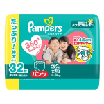 パンパース　さらさらケア　パンツ　ＸＸＬ ビッグより大きい　３２枚　ウルトラジャンボ