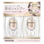 パンテーン　ファインフレグランスコレクション　ホワイトティー＆ピオニー　ポンプ　２ステップ　各４４０ｇ