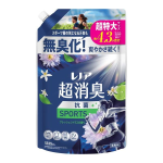 レノア　超消臭　SPORTS フレッシュシトラスの香り　つめかえ用　１３３５ｍＬ