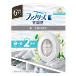 ファブリーズ玄関用　靴・玄関の消臭　本体＋替め替え １個　ホワイトティー＆リリーの香り