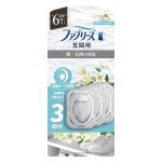 ファブリーズ　玄関用（靴・玄関の消臭） ホワイトティー＆リリーの香り　つめかえパック　３個