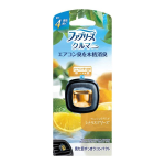 ファブリーズ　クルマ　イージークリップ　シトラスブリーズ