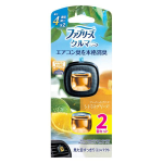 ファブリーズ　クルマ　イージークリップ　シトラスブリーズ　２個セット