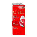 シエロ　ヘアカラーＥＸクリーム　３ＰＫ (明るいピンクブラウン)