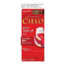 シエロ　ヘアカラーＥＸクリーム　２ (より明るいライトブラウン)