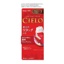 シエロ　ヘアカラーＥＸクリーム　３(明るいライトブラウン)