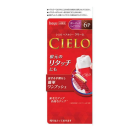 シエロ　ヘアカラーＥＸクリーム　６Ｐ( 深いダークピュアブラウン)