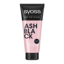 サイオス　カラートリートメント　アッシュブラック