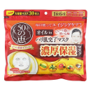 ５０の恵　オイルｉｎハリ肌完了マスク　３０枚入