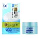 肌ラボ　極潤　ＵＶホワイトゲル　SPF50+／PA++++　９０ｇ