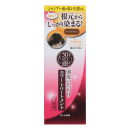 ５０の恵　頭皮カラトリートメント　ライトブラウン　１５０ｇ