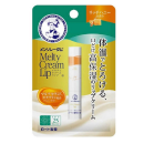 メンソレータム　メルティリップ　リッチハニー　２.４ｇ